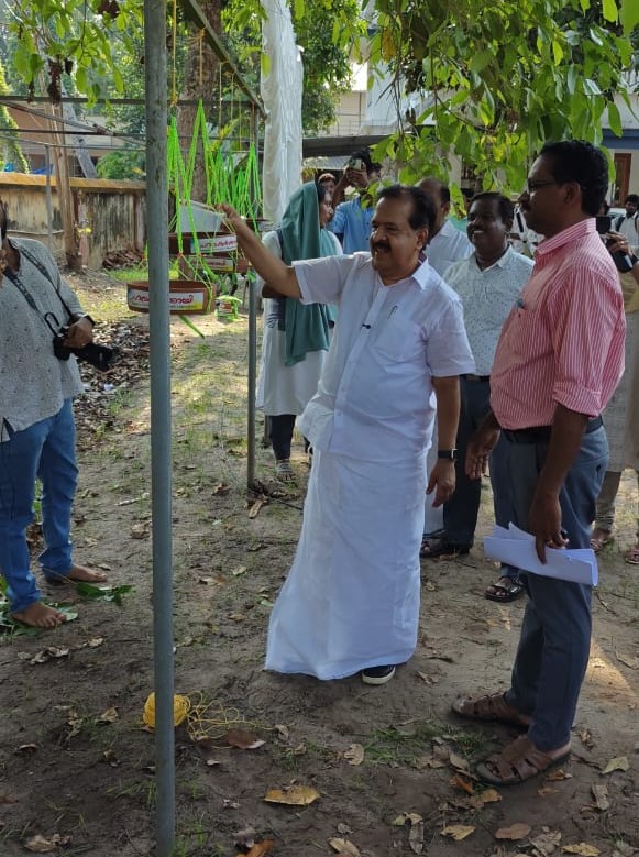 Tarpaulin Cross